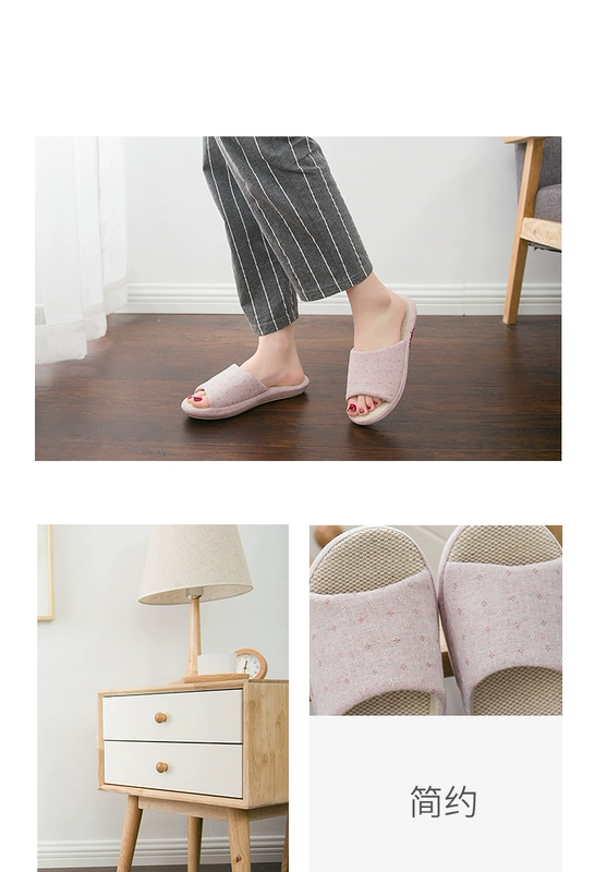 Dép cotton và vải lanh phong cách Nhật Bản vài đôi sàn trong nhà mềm mại chống trượt nam và nữ nhà dày đáy bốn mùa vải lanh - Trang chủ