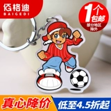 Креативный сувенир, акриловый брелок, подарок на день рождения, делается под заказ, с печатью вашего логотипа