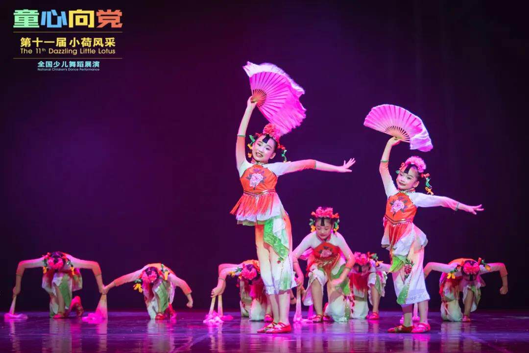 Dance Arts Twist fan XI Xiaoho Dance Original stage Performance Costume Customize