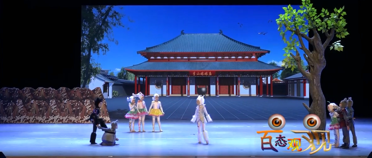 Dance Arts Half Mountain Little Clay Cat Dance 2018 Campus Short Drama Drama Highlights of Children's Drama Costume Professional Customisation