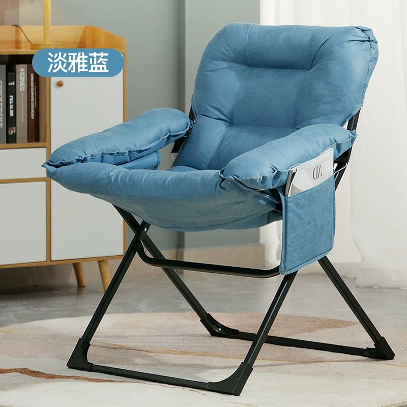 Ghế tựa thư giãn tại nhà Ghế sofa lười Ký túc xá sinh viên Ghế máy tính Ghế ban công Phòng ngủ có thể gập lại Người phụ nữ mang thai đơn 