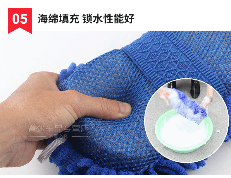 Rửa xe Găng tay xốp Chanel Lau khối xốp San hô Công cụ làm sạch lớn Sản phẩm làm đẹp - Sản phẩm làm sạch xe chổi vệ sinh nội thất ô tô