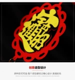 2022 晷 晷 闷 闷 20 20 20 20 馐 谥 谥 牾 牾 牾