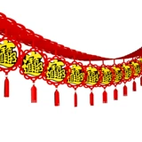 2022 晷 晷 闷 闷 20 20 20 20 馐 谥 谥 牾 牾 牾