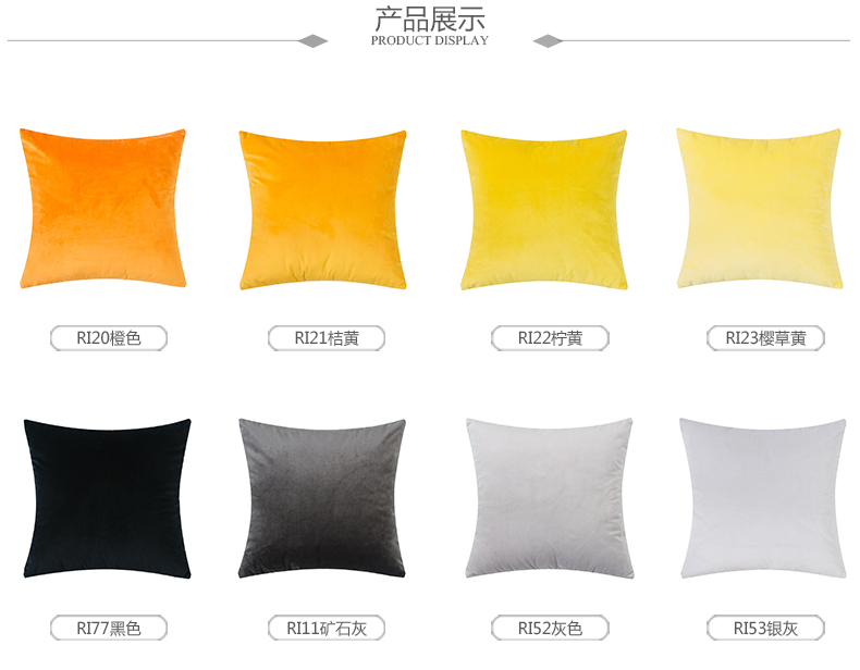 Gối màu Bắc Âu đơn giản sofa giường đệm văn phòng nap gối xe gối gối không có lõi Chăn gối văn phòng 2 trong 1