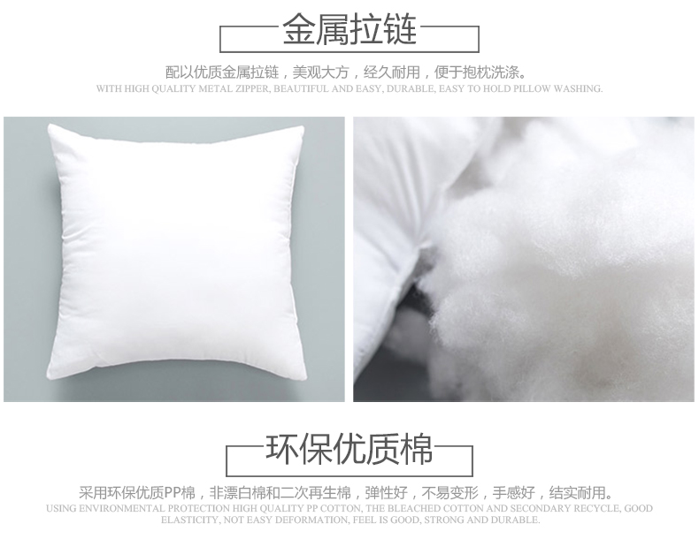 Gối màu Bắc Âu đơn giản sofa giường đệm văn phòng nap gối xe gối gối không có lõi Chăn gối văn phòng 2 trong 1