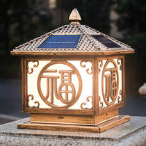 Solar Column Headlights Garden Courtyard House Lamp Villa Wall Head Wall Gate Lights Home Outdoor Waterproof Door Column Lamp