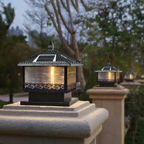 Outdoor Column Head Lamp Gate Pillar Courtyard Lamp Landscape Garden Villa Outdoor Waterproof Yard Wall Lamp Solar