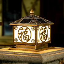 Solar Column Head Lamp Outdoor Waterproof Square Wall Lamp Eurostyle Villa Gate Pillar Home Patio Wall Headlights