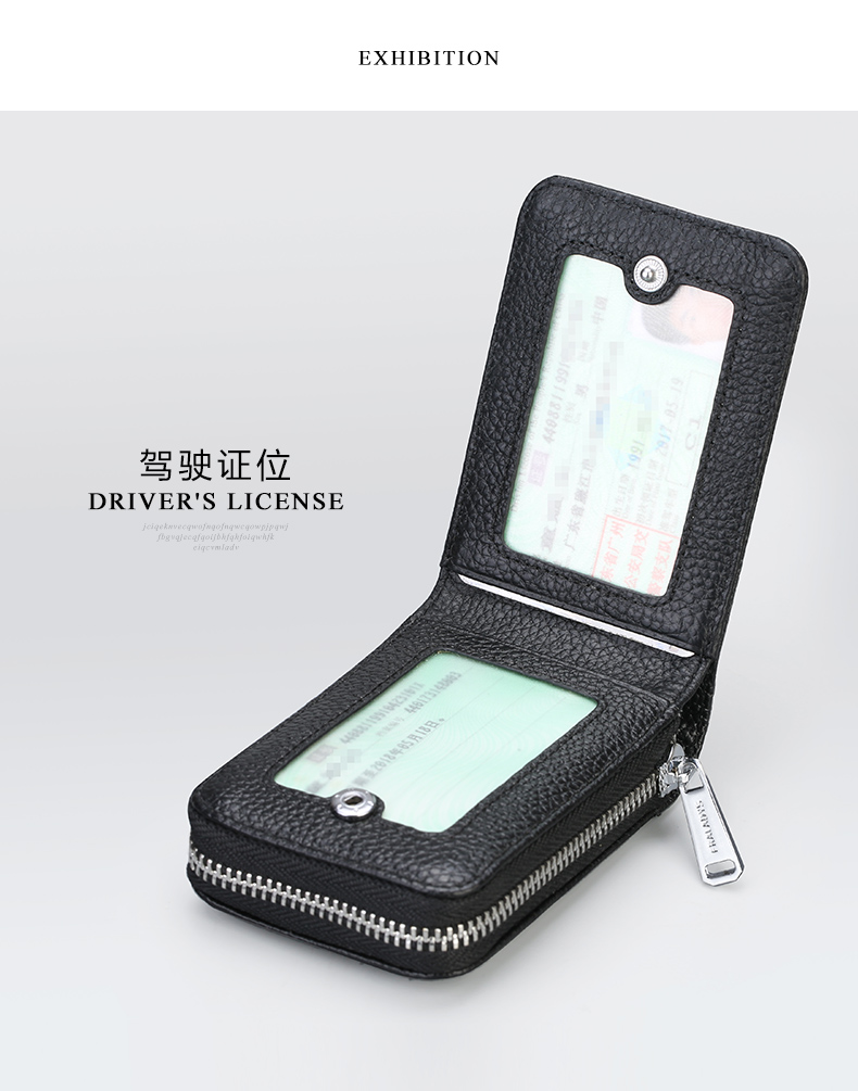 Thẻ da nam gói giấy phép lái xe Bao da đa chức năng dung lượng lớn da bò dây kéo Thẻ ID chủ thẻ vị trí thẻ nữ - Chủ thẻ ví da nam