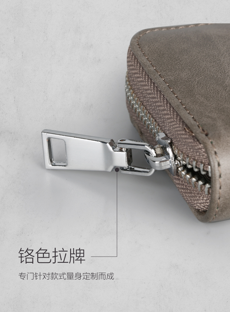 Gói thẻ nam dung lượng lớn đa thẻ khóa kéo cơ quan chống trộm bàn chải siêu mỏng giữ thẻ tài liệu ngân hàng Bộ thẻ NFC ví da nữ