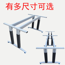 Workbench foot table table foot conference table stand leg meeting table metal table stand stand stand iron tripod