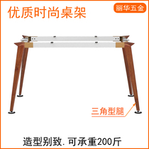 Glass can zhuo jia hui yi zhuo jia bracket can tai jiao ban gong zhuo jiao can zhuo jiao Nordic solid wood color can zhuo tui