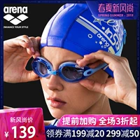 Kính bơi Arena Arina dành cho nữ Kính bơi đặc biệt Kính chống sương mù và chống tia cực tím 9400E - Goggles kính bơi tốt