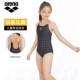 BLK [50-летие Limited Edition, Professional Training] Cross Back Design