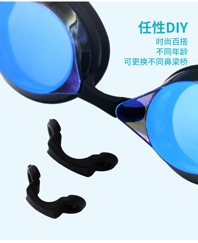 Nhật Bản nhập khẩu đấu trường trẻ em kính bơi nam HD chống sương mù lớp phủ kính bơi khung lớn - Goggles kính cận bơi