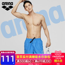 arena 2019 New Men's Beach Pants Beach Vacation Casual Half Pants Comfort Quick Dry Resistant