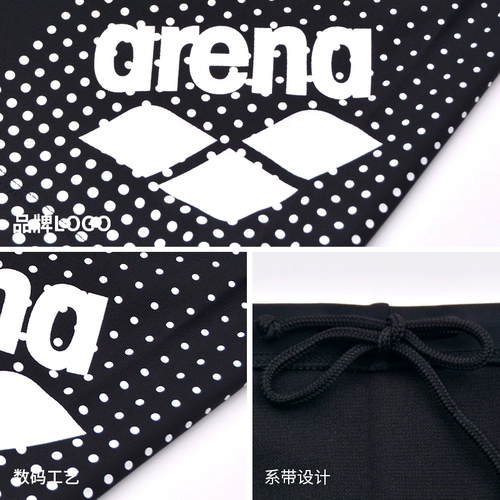 Штаны, профессиональный быстросохнущий плавательный аксессуар для плавания