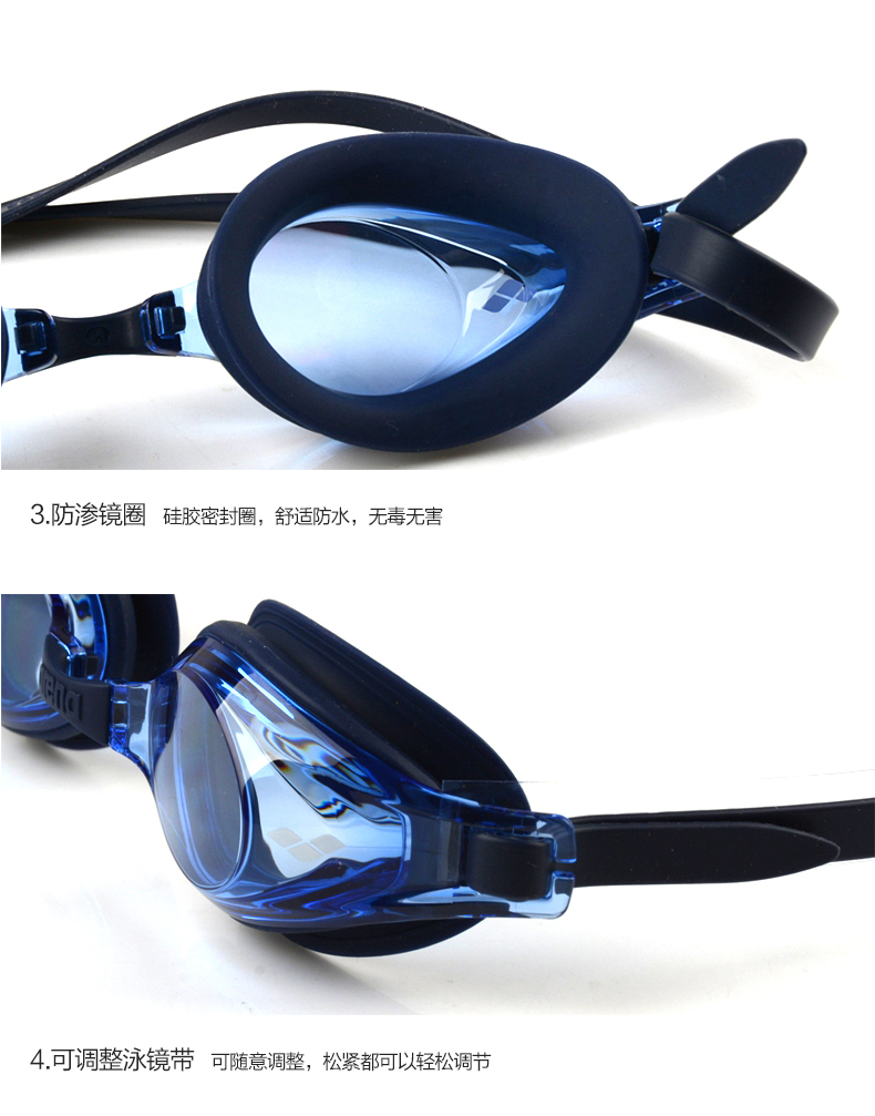 Kính bơi Arena arina đặt mũ bơi nam và nữ kính bơi HD chống sương mù chuyên nghiệp thiết bị bơi thể thao - Goggles giá kính bơi trẻ em
