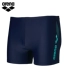 Arena Arena nam chuyên nghiệp quần bơi nam quần bơi thời trang thể thao boxer quần bơi chống clo nhanh khô quần bơi nam Nam bơi đầm