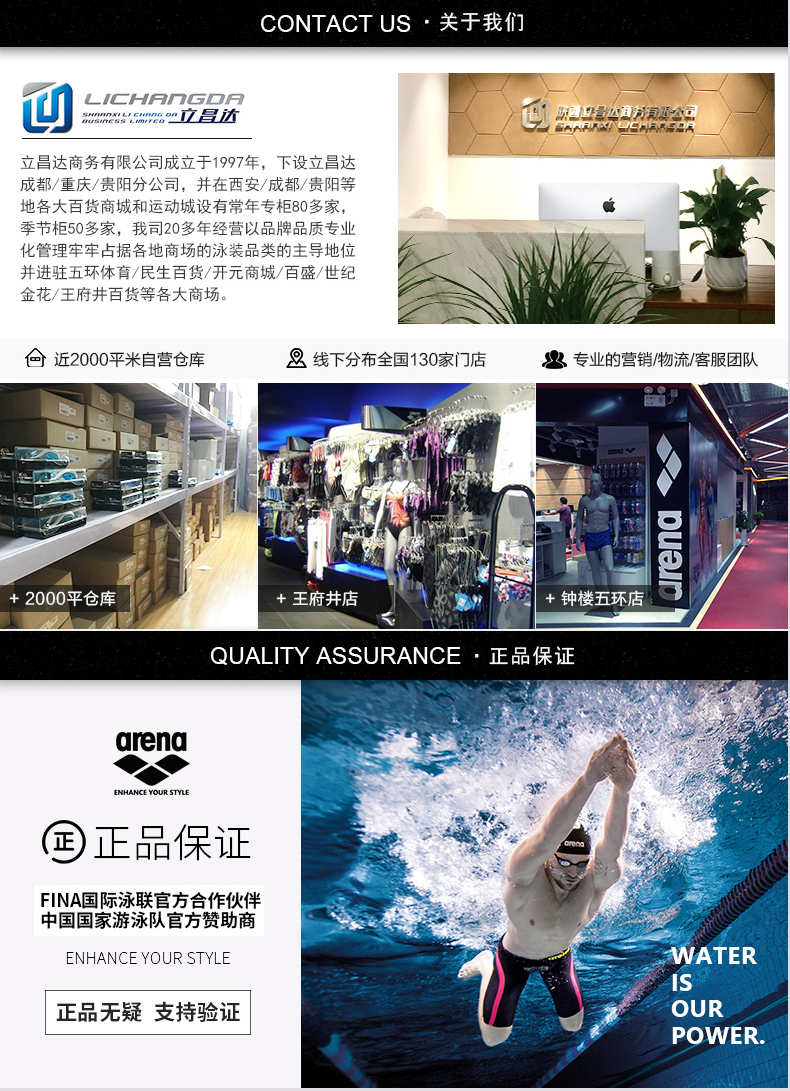 Hàn Quốc nhập khẩu đấu trường Mũ bơi Arina mềm và thoải mái in mũ bơi không thấm nước và bền 	mũ bơi nike	