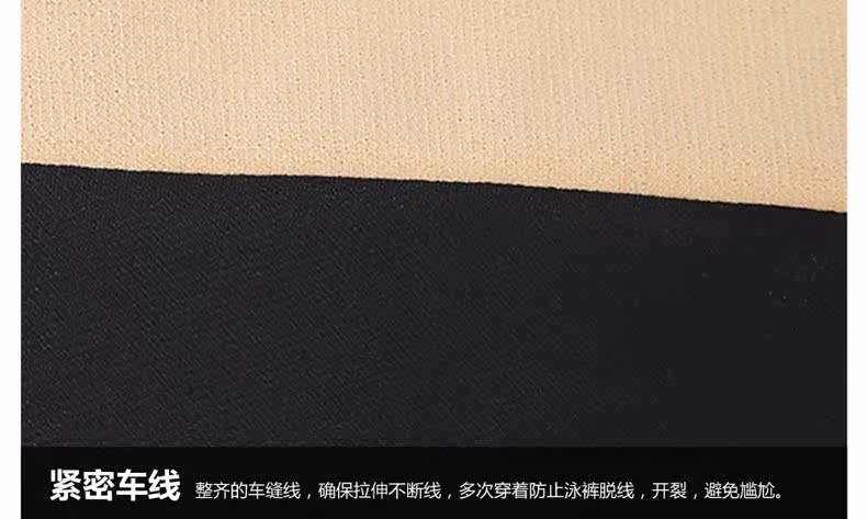 Maillot de bain homme ARENA    - Ref 2508061 Image 18