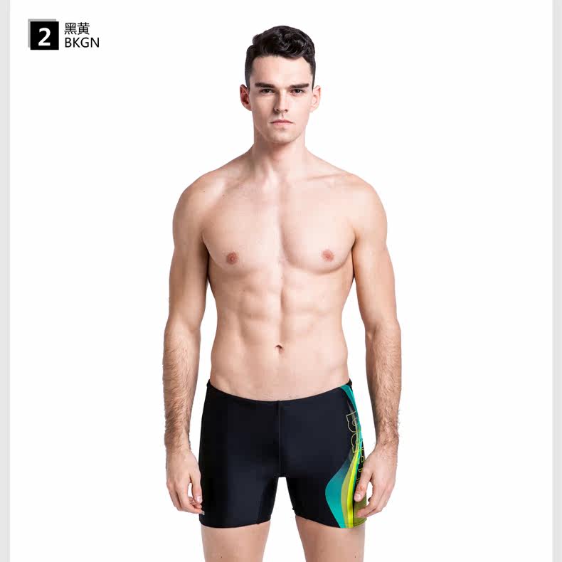 Maillot de bain homme ARENA    - Ref 2508061 Image 12