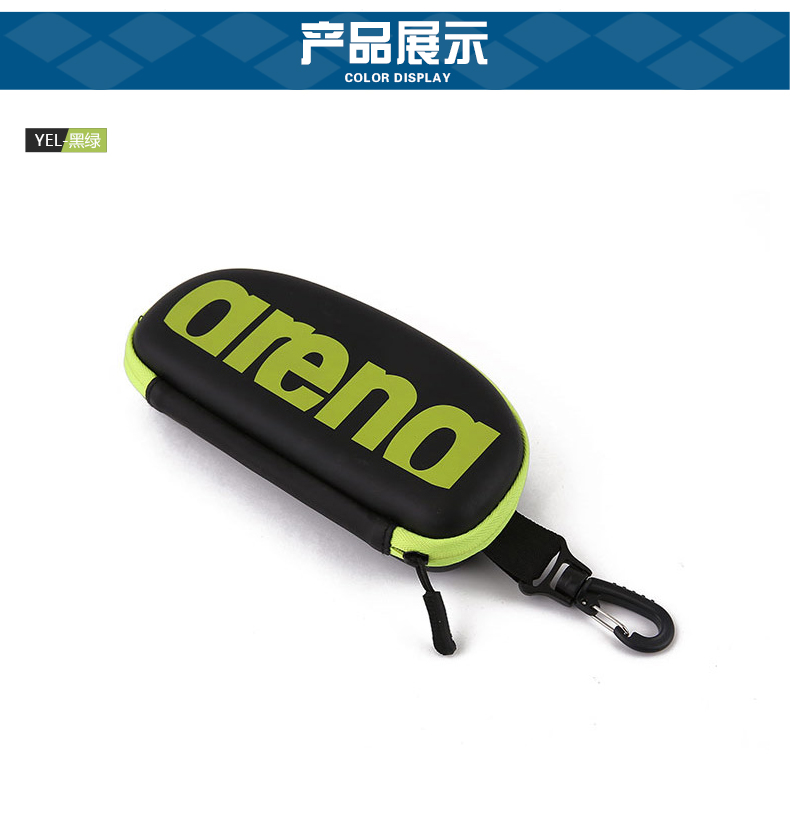 Sac de sport - Ref 9682 Image 9