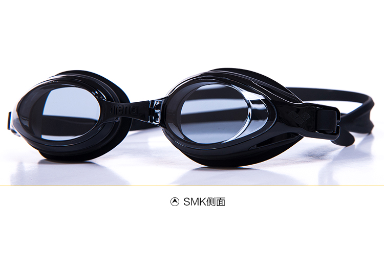Kính râm Arena HD chống sương mù bơi lội nữ nam không thấm nước đua chuyên nghiệp kính bơi 9500 đích thực kính bơi thi đấu