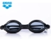 Kính râm Arena HD chống sương mù bơi lội nữ nam không thấm nước đua chuyên nghiệp kính bơi 9500 đích thực