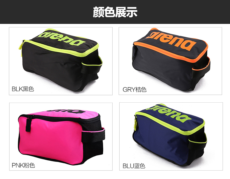 Sac de sport - Ref 7815 Image 9