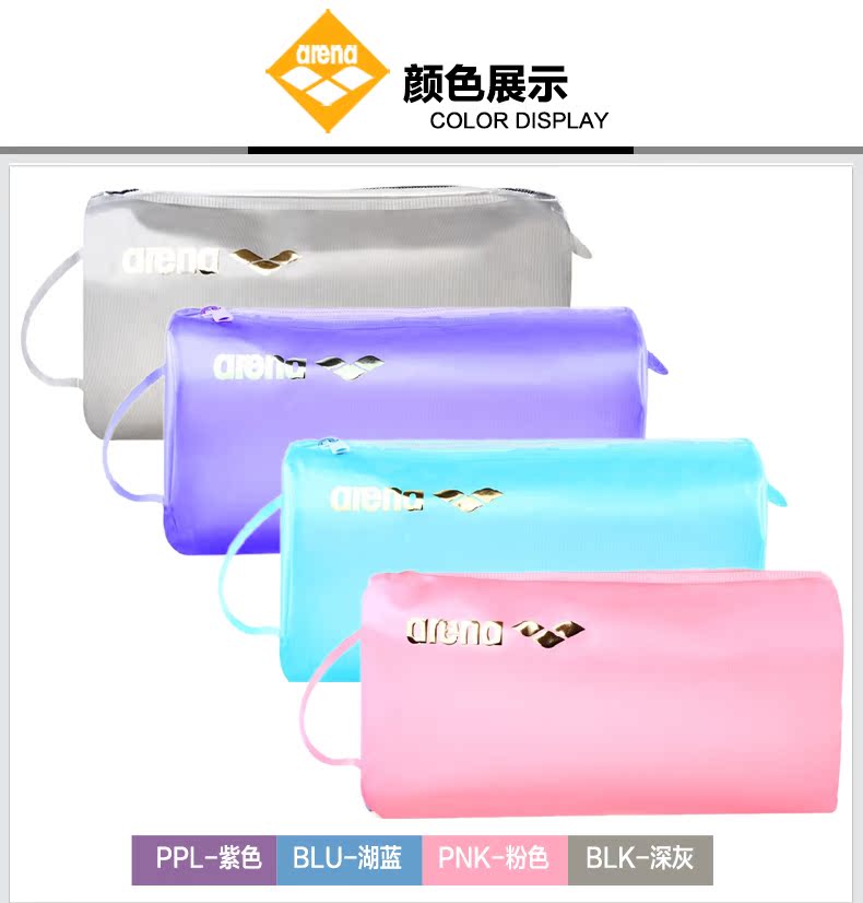 Sac de sport - Ref 10612 Image 9