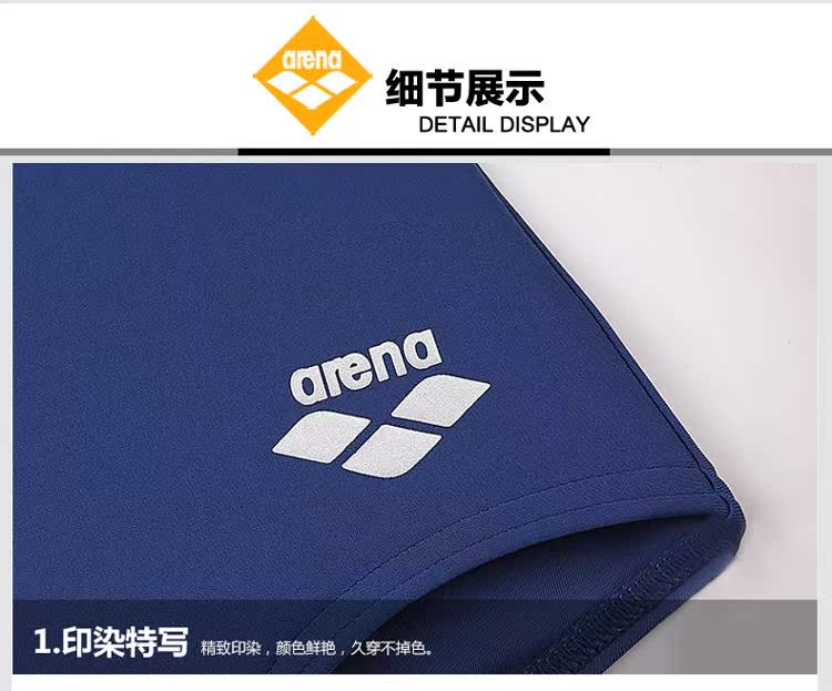 Arena Arina quầy cô gái đích thực kết hợp áo thun cao cấp đơn giản thoải mái thoải mái cho trẻ em áo tắm 75wj do boi tre em