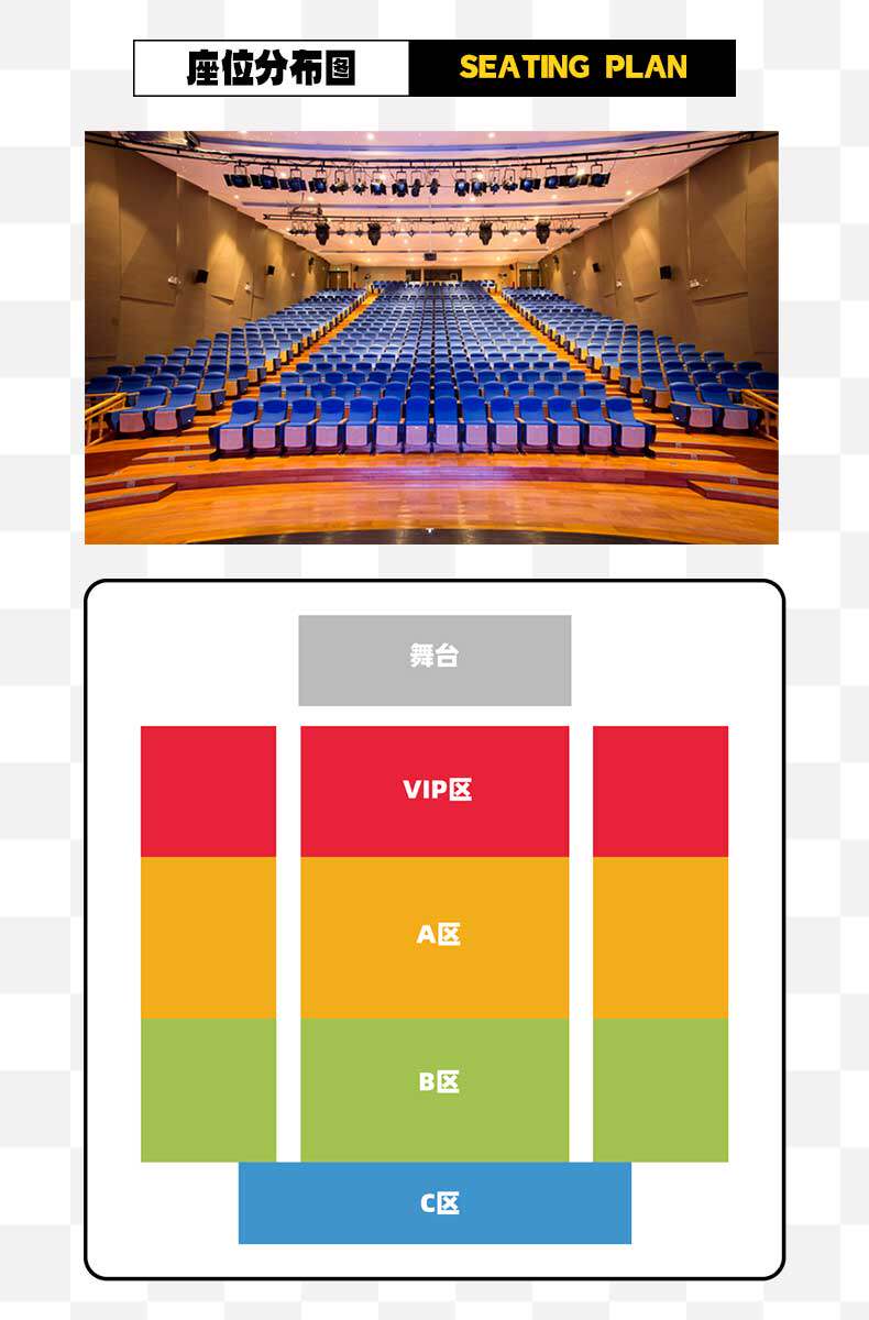 2026五一特别呈献｜街坊喜剧粤语栋笃笑｜广州正佳大剧院时间、地点、门票价格 - 东方演出网