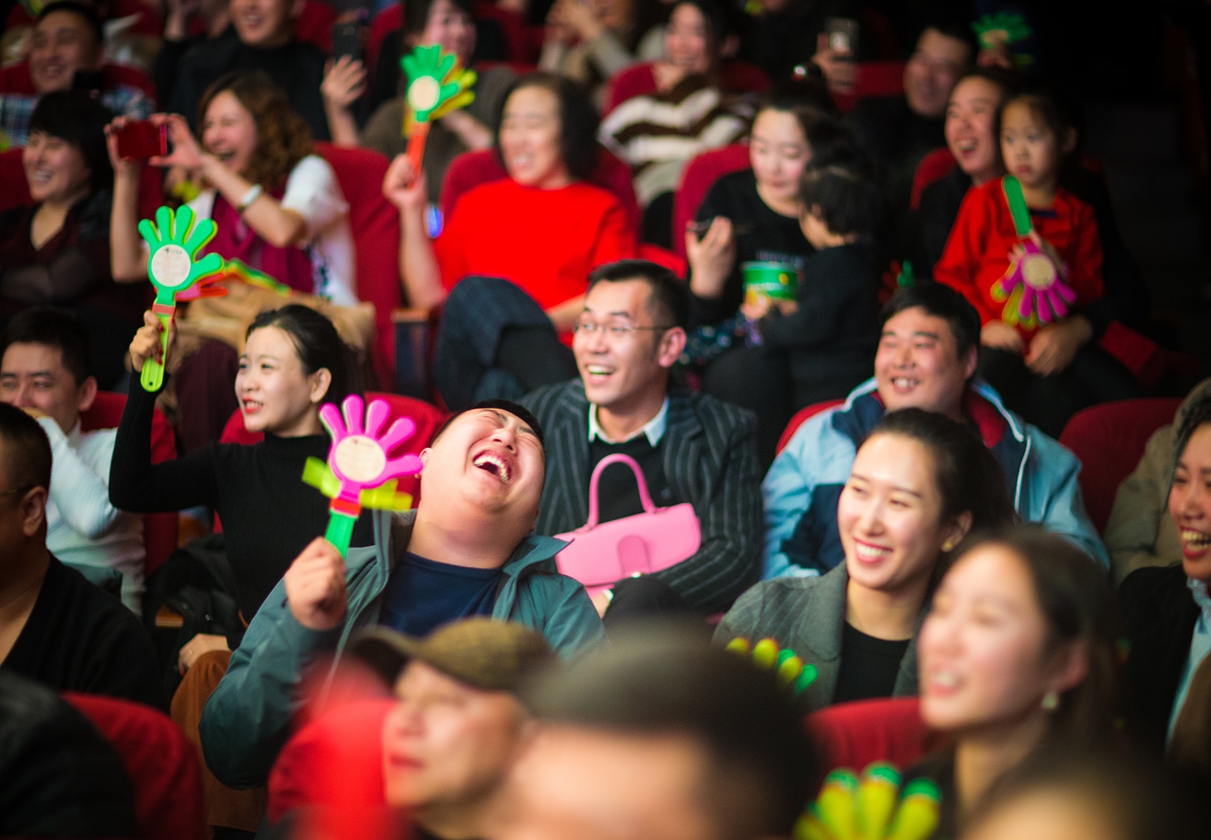 沈阳东北情大剧院二人转门票_2023沈阳东北情大剧院二人转【订票】-大河票务网官方网站