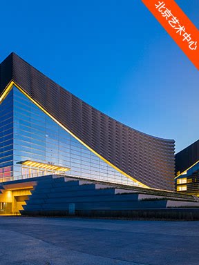 【北京】国家大剧院第三届国乐之春：万象和鸣 繁花竞放“金钟之星”民乐获奖选手音乐会