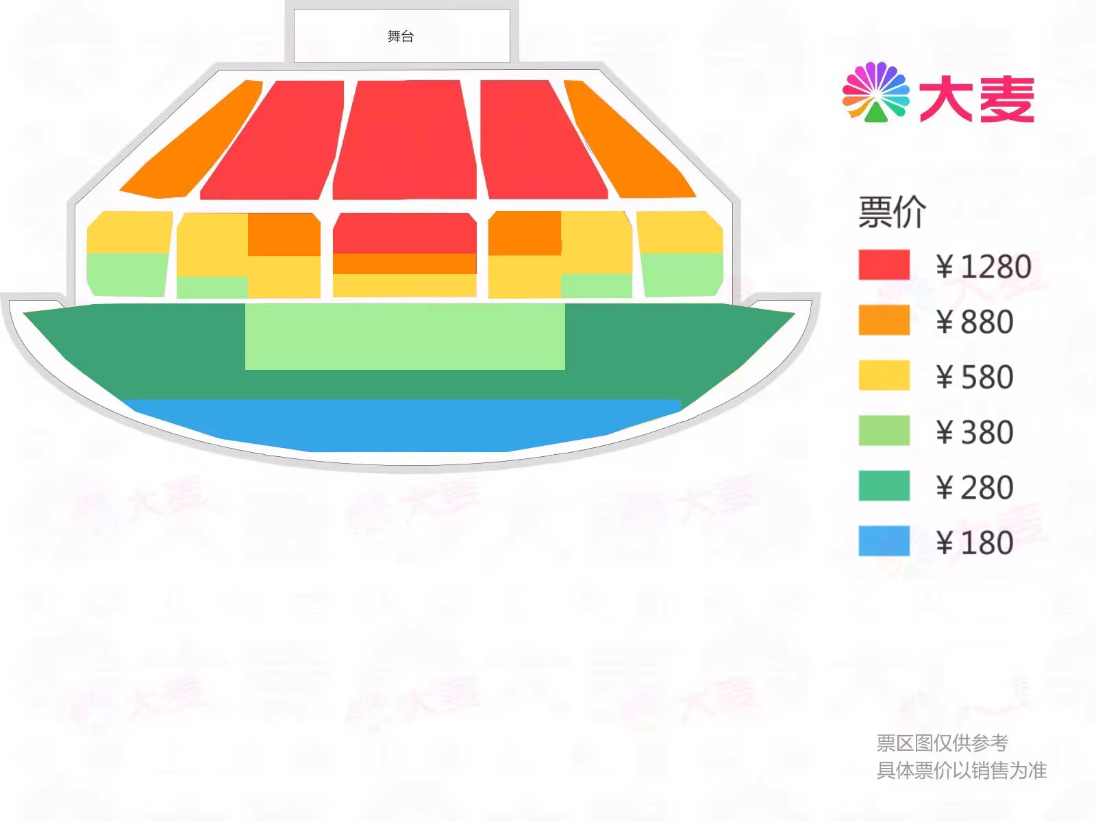 “三十而立 岁月流金”2026德云社成立三十周年系列演出之烧饼 曹鹤阳相声专场演出——北京站座位图