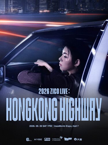 2026 ZICO LIVE : HONG KONG HIGHWAY