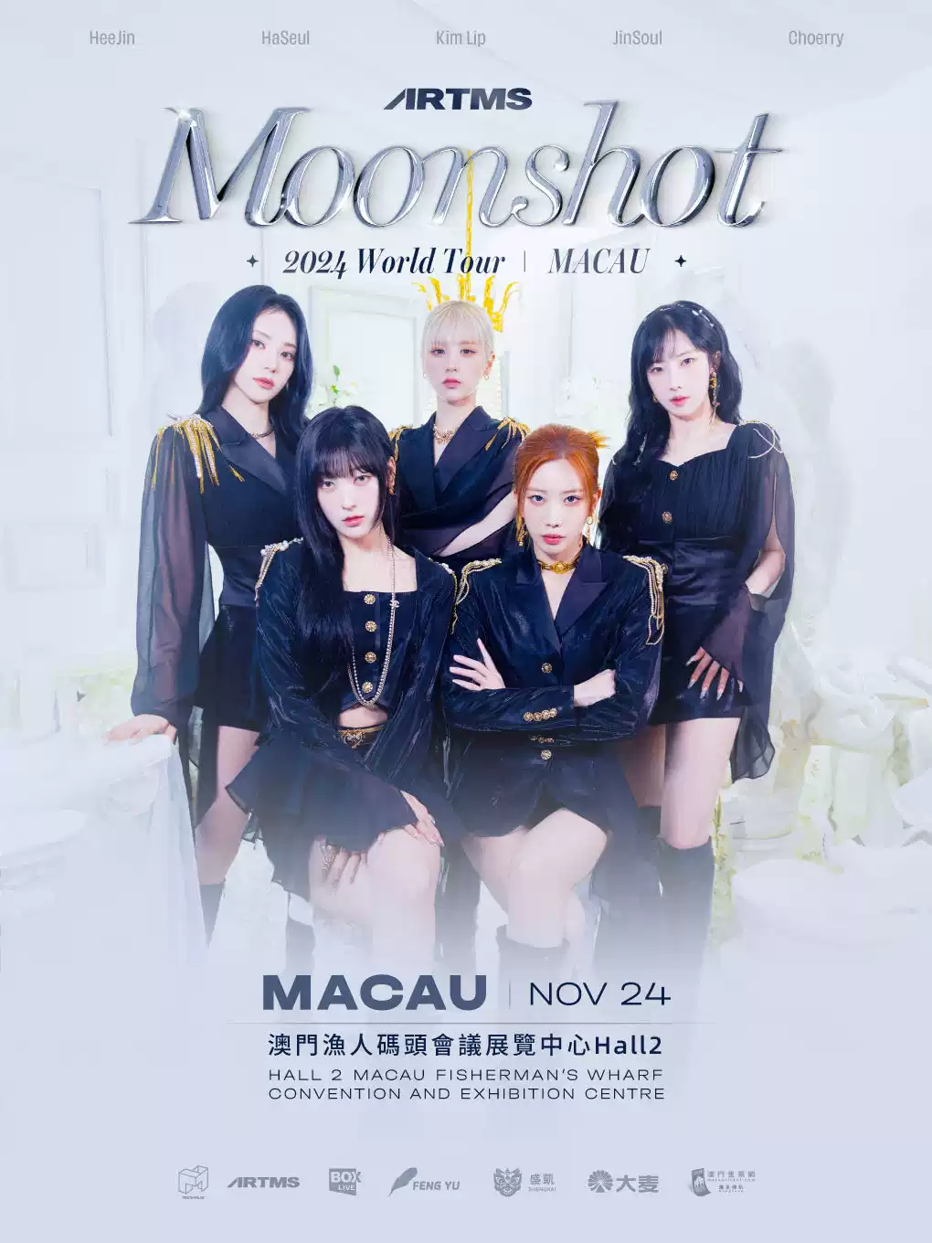 ARTMS Moonshot 2024 World Tour-Macau