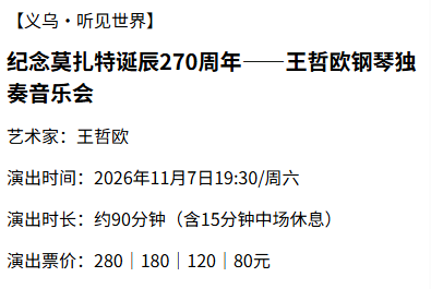 企业微信截图_17883348483268.png