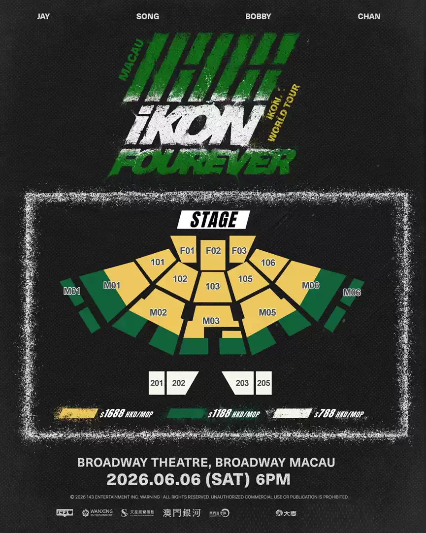 2026iKON FOUREVER TOUR IN MACAU -澳门站