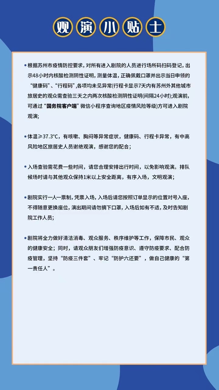 微信图片_20220924151625.jpg