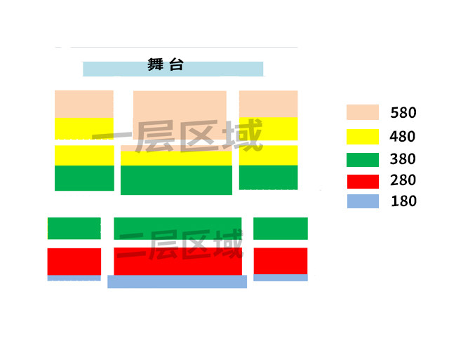 杭州陈明《等你爱我》2025巡回演唱会座位图
