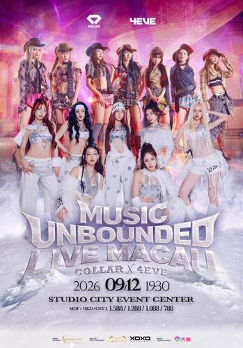 MUSIC UNBOUNDED LIVE MACAU &ndash; COLLAR X 4EVE
