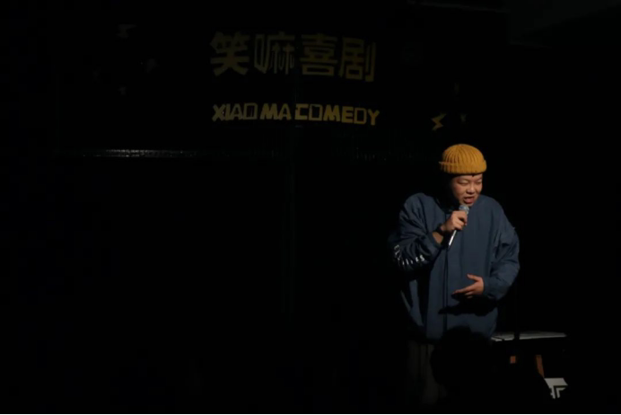 247玩乐行 | 凌浩笑嘛主打秀1219