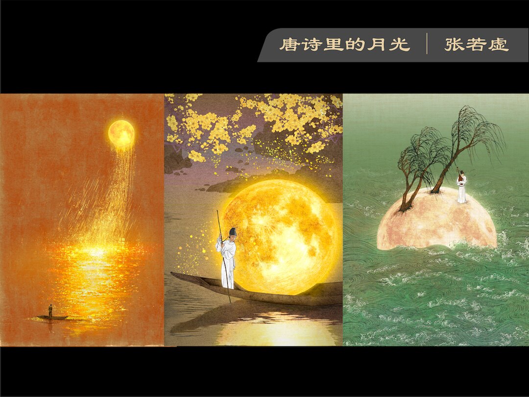 2026久仰了大诗人·国风诗词艺术展时间、地点、门票价格 - 东方演出网