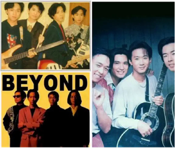 信念乐队致敬BEYOND·纪念家驹30周年·真的见证演唱会