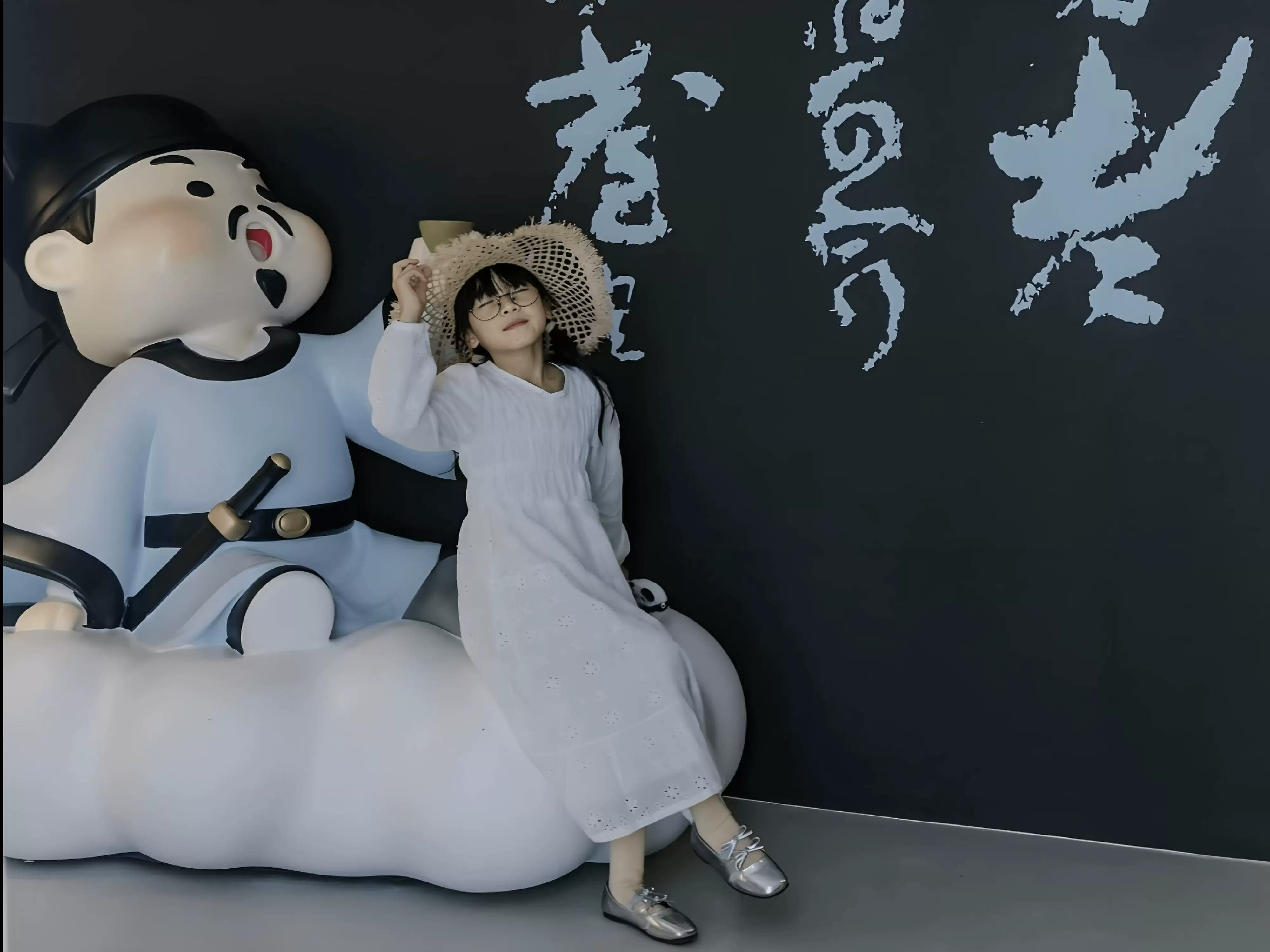 《久仰了大诗人》国风诗词艺术展