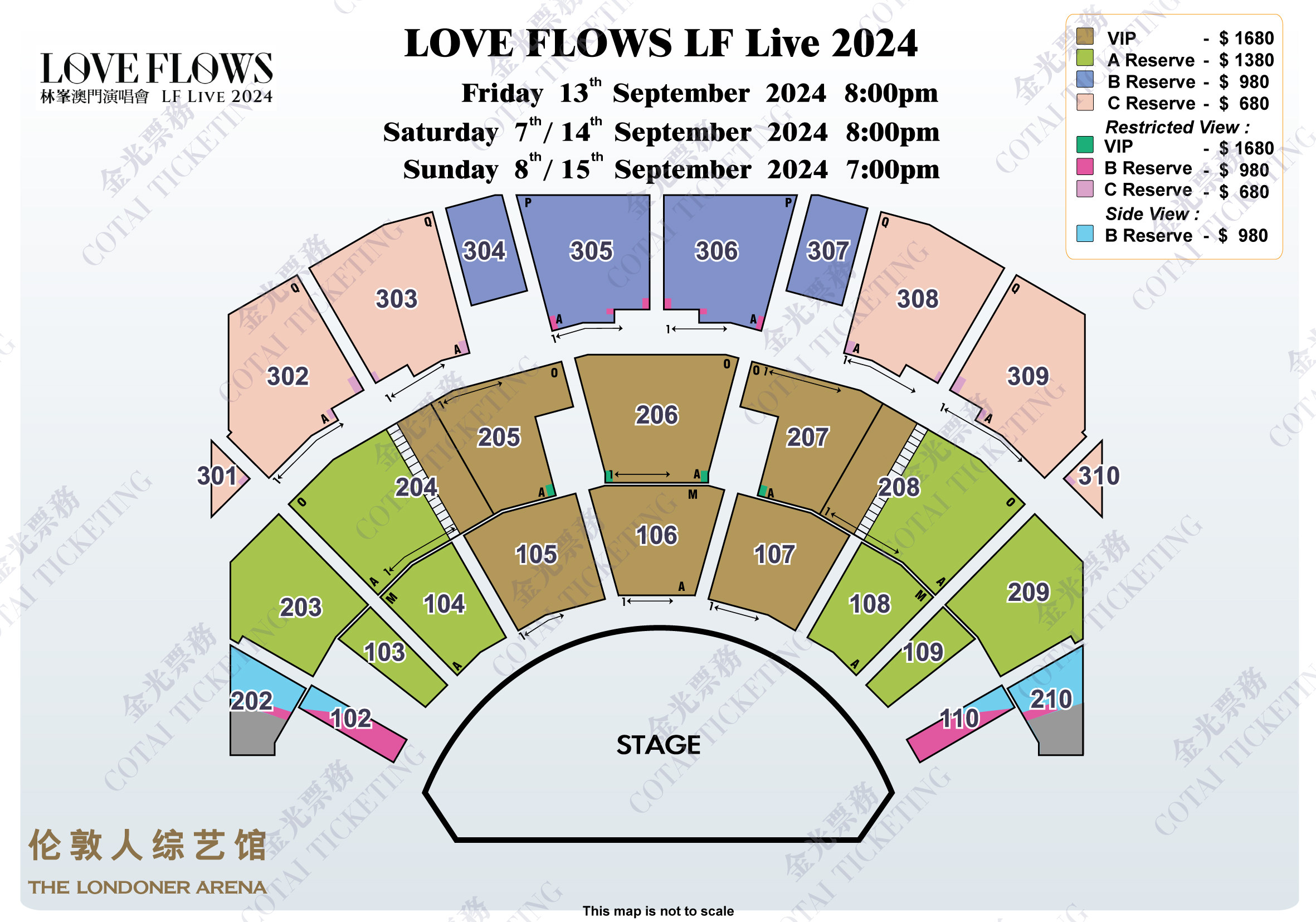中国澳门LOVE FLOWS 林峯澳门演唱会座位图