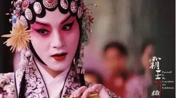 3.11《奥斯卡不眠夜》项目介绍(word版)1090.jpg